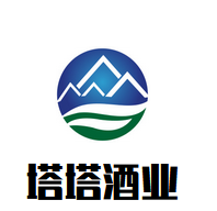 塔塔酒业加盟