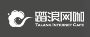 踏浪网咖品牌logo
