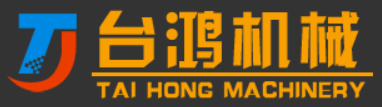 台鸿机械加盟