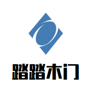 踏踏木门加盟