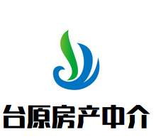 台原房产中介加盟