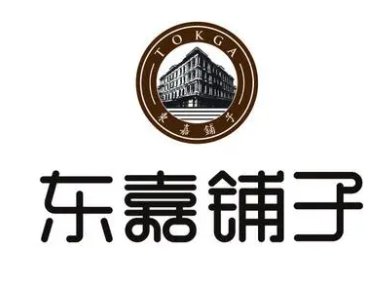 东嘉铺子加盟