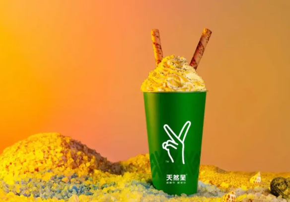 天然呆奶茶加盟优势是什么？加盟费需要多少钱