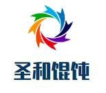 圣和馄饨加盟