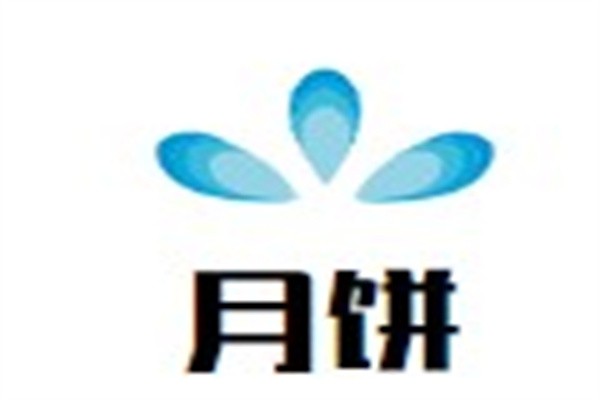 月饼加盟