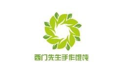 西门先生手作馄饨加盟