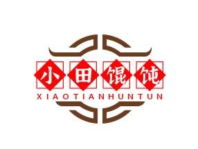 小田馄饨加盟