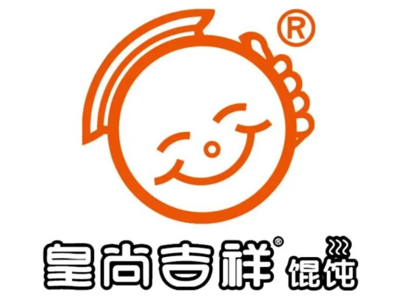 皇上吉香馄饨加盟