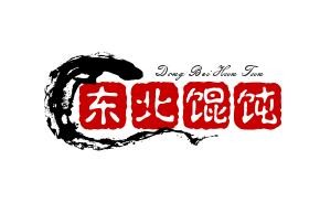 东北馄饨加盟
