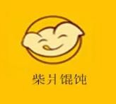 柴爿馄饨加盟