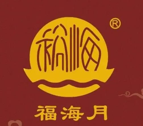 吴川福海月饼加盟