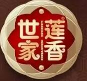 莲香世家月饼加盟