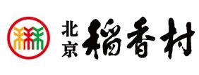 北京稻香村月饼加盟