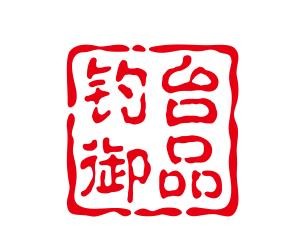 钓台御品月饼加盟