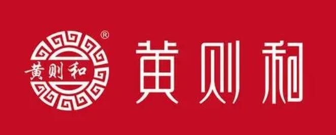 黄则和月饼品牌logo
