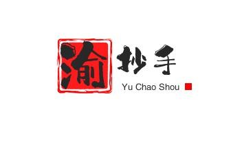渝抄手加盟