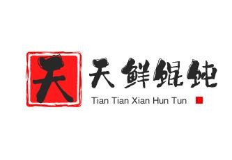 天天鲜馄饨加盟