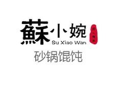 苏小婉馄饨加盟