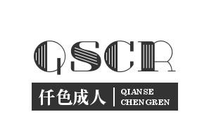 仟色成人用品加盟