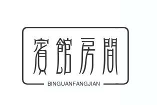 宾馆房间成人用品自动售货机加盟