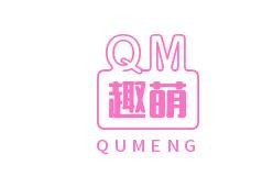 趣萌成人用品加盟
