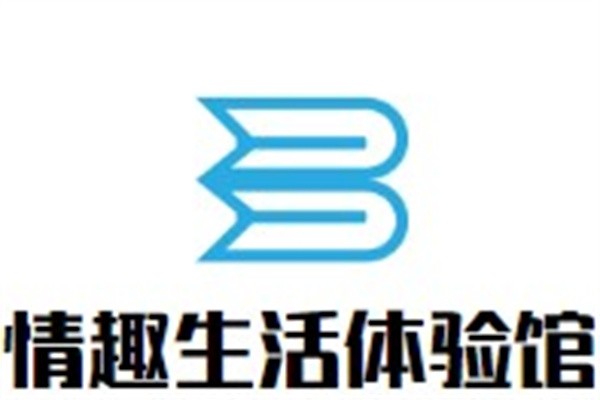 情趣生活体验馆加盟