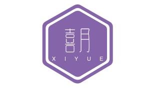 喜月产后修复培训中心品牌logo