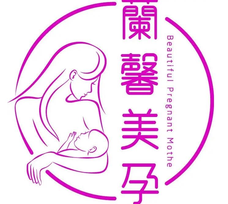 兰馨美孕产后恢复中心加盟