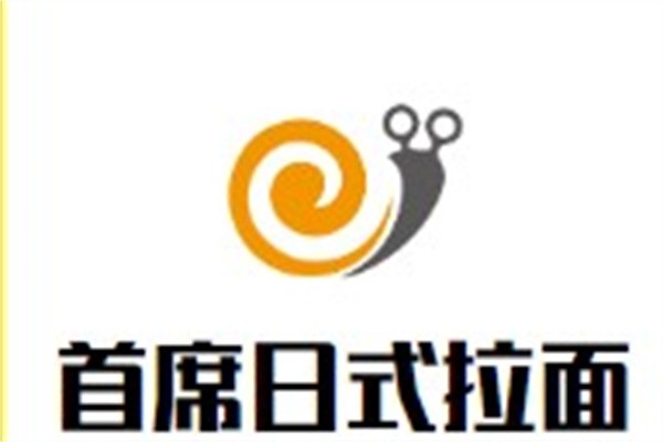 首席日式拉面