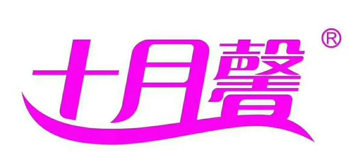 十月馨产后恢复加盟