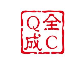 全成律师事务所加盟