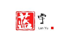 蓝宇律师事务所加盟