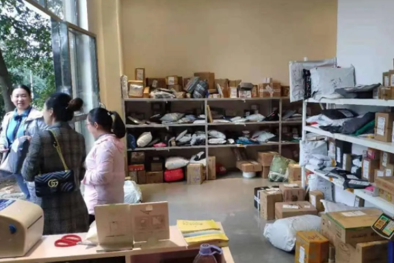 黔宜快递超市产品 门店图片
