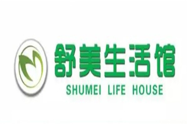 舒美生活馆品牌logo