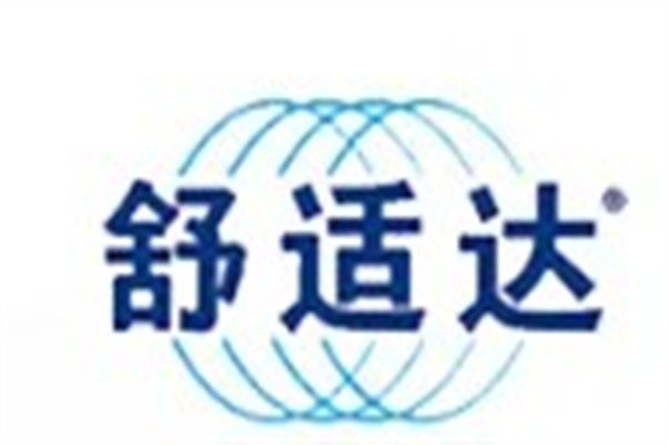 舒适达牙膏加盟