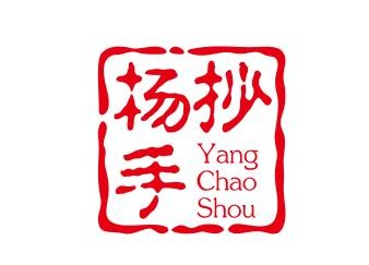 杨抄手加盟