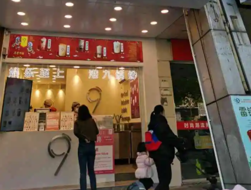 七港九奶茶加盟店怎么样才能赚钱？