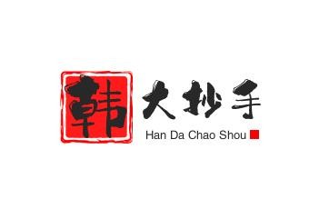 韩大抄手加盟