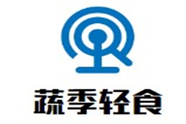 蔬季轻食加盟
