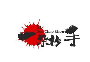 一朵抄手加盟