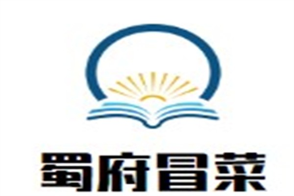 蜀府冒菜加盟