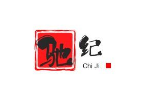 驰纪鲜虾云吞面加盟