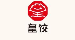 皇饺饺子云吞加盟