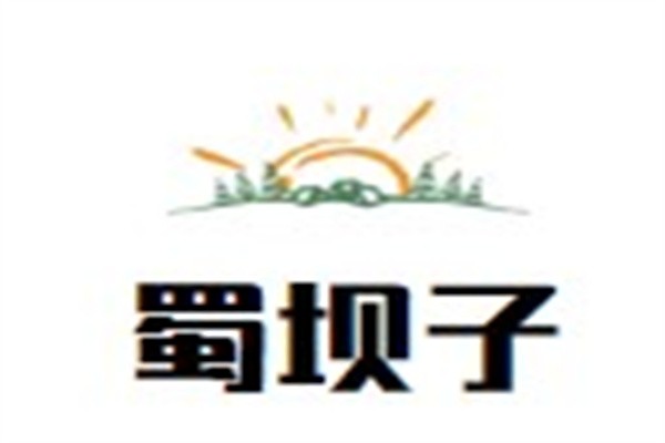 蜀坝子加盟