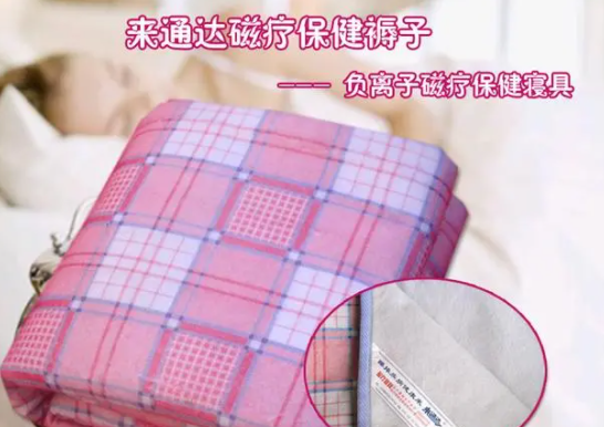 来通达产品 门店图片