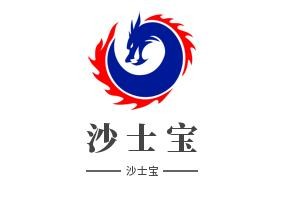 沙士宝电脑维修品牌logo