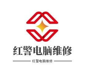 红警电脑维修加盟
