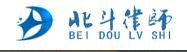 北斗律师事务所品牌logo