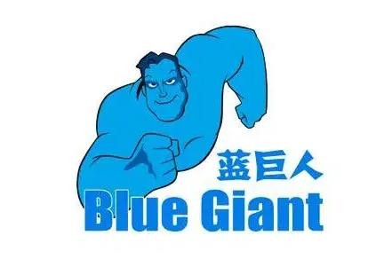蓝巨人电脑维修加盟