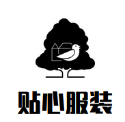 贴心服装加盟
